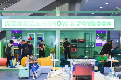 广州世界宠物博览会展会现场图片
