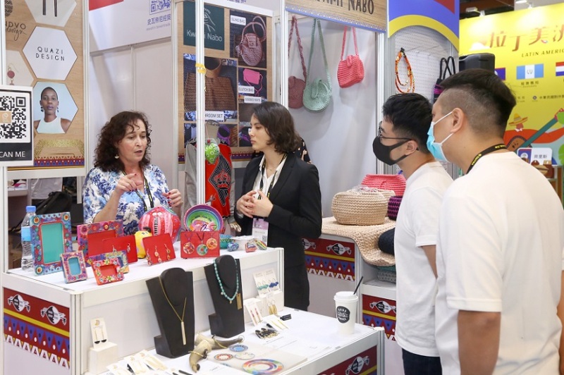 台湾创意礼品文具展览会