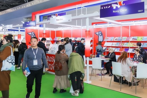 上海儿童健康展展会现场图片