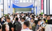 中国义乌文化用品秋季展览会(CYSF)2026年参展指南