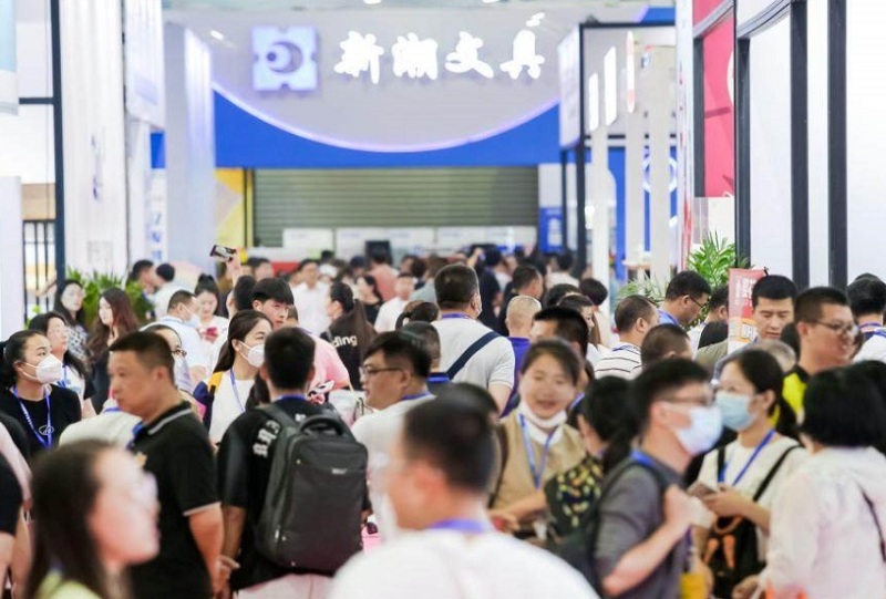 中国义乌文化用品秋季展览会