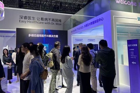 中国（广州）国际宠物健康展览会展会现场图片