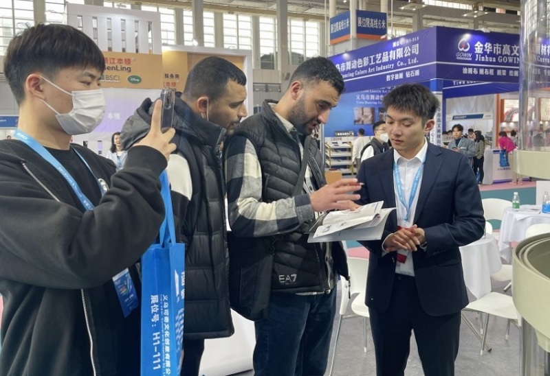 中国义乌文化用品秋季展览会