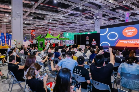 上海国际数字标识系统及应用展览会展会现场图片