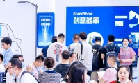 新手参展深圳国际广告标识展览会(SIGN CHINA):这些注意事项别忽略