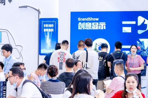 深圳国际广告标识展览会展会现场图片