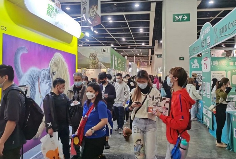 杭州世界宠物博览会