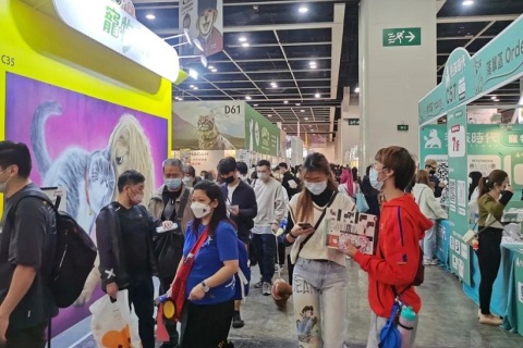 宁波世界宠物博览会展会现场图片