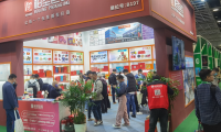 2027年上海国际智能包装工业展览会(INTPAK)如何获取门票？购票方式有哪些？