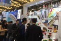 2026年上海包装世界展览会展位怎么预定？标准流程+注意事项，参展商必看实操手册