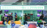 2026年杭州世界宠物博览会(GWPF)展位预定流程+选位技巧+安全注意事项