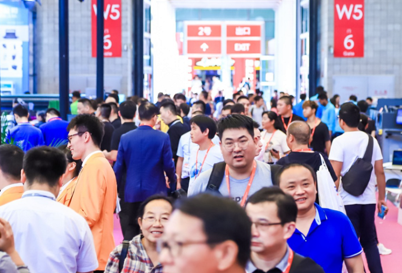 上海国际广告展览会