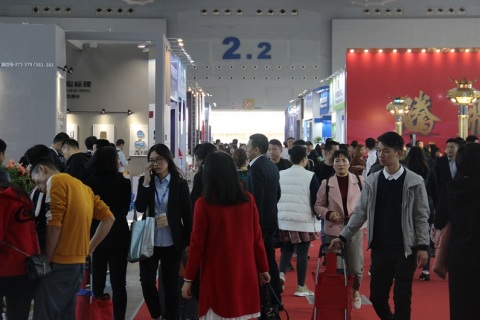 广州食品饮料及包装展览会展会现场图片