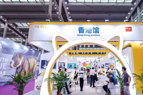 宁波世界宠物博览会展会现场图片