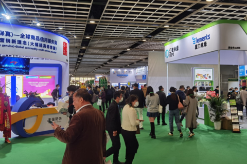 上海国际印刷包装展览会展会现场图片