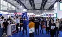 2027年中国国际包装工业展-广州包装展参展全指南