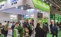 2027年上海国际印刷包装展览会展位预定流程+核心注意事项，企业参展快速上手