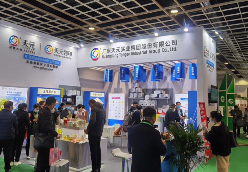 上海国际智能包装工业展览会