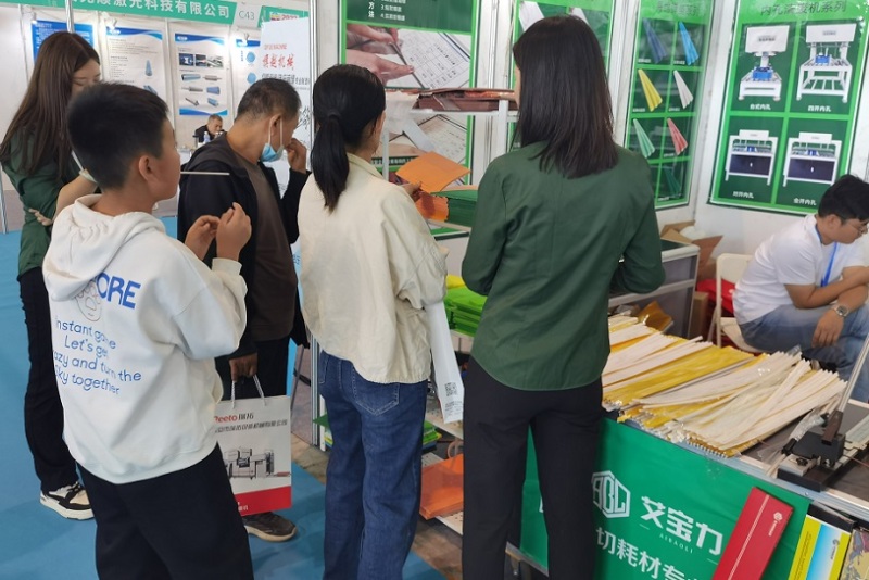 中国临沂印刷包装技术展览会