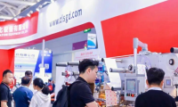 深圳华南国际标签印刷展览会(Labelexpo South China)2026年展位预定流程，企业参展必备步骤+避坑要点
