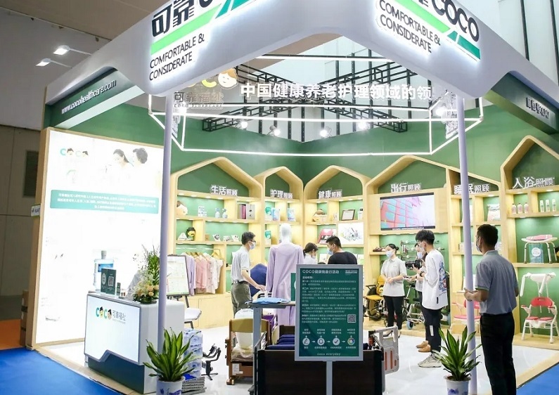 中国武汉国际成人卫生护理用品展