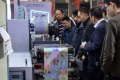 2027年中国（上海）国际标签印刷展览会(LABELEXPO Asia)门票购买方式