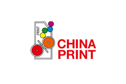 北京国际印刷技术展览会展会现场图片