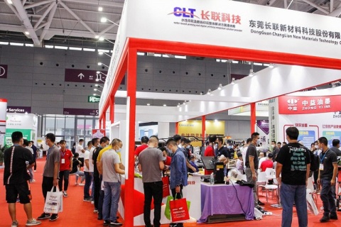 中国（上海）国际网印及数字化智能印刷展展会现场图片