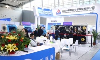 2027年华南印刷展-广州印刷展全攻略