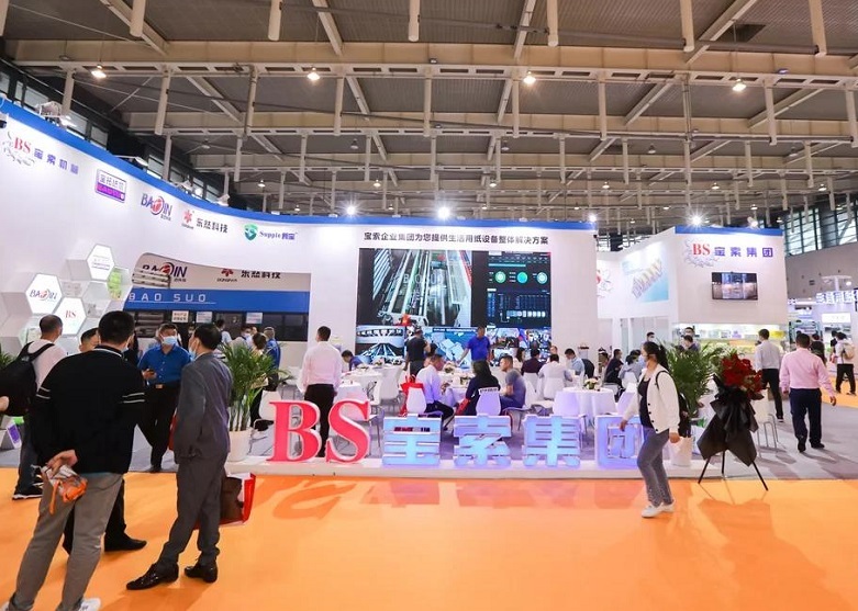 中国武汉国际成人卫生护理用品展