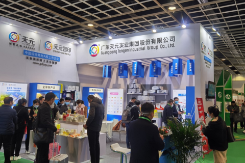 上海国际奢侈品包装展展会现场图片