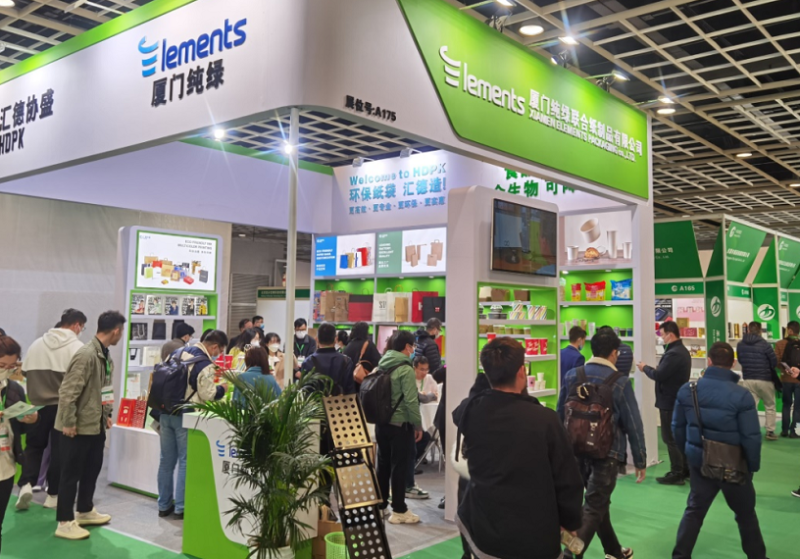 上海国际奢侈品包装展