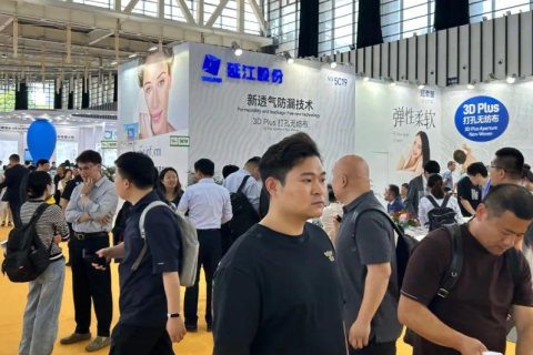 中国武汉国际成人卫生护理用品展展会现场图片