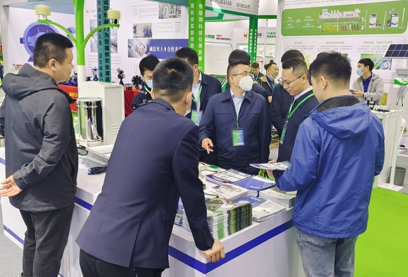 北京国际数字农业装备与技术博览会