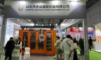 2027年中国（上海）国际现代农业科技展览会(AgTech)涵盖哪些展品类别？