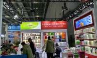 2027年中国（上海）国际农用化学品装备及植保器械展览会(CACE)布展、开展、撤展全流程注意事项