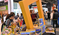2027年香港玩具展全攻略