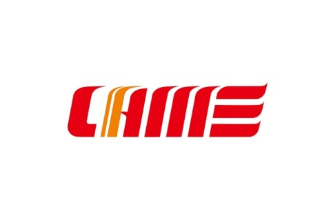 中国（武汉）国际农业机械展览会展会现场图片