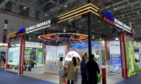 2027年中国（上海）国际新型肥料展览会(FSHOW)展示范畴