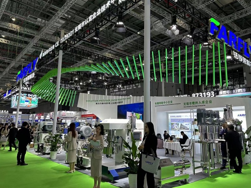 中国(上海)国际农用化学品及植保展览会