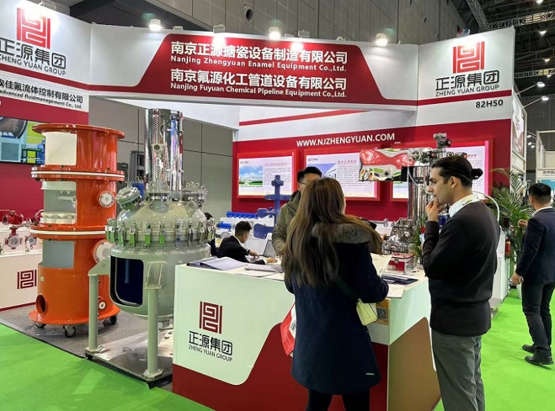 中国(上海)国际现代农业科技展览会