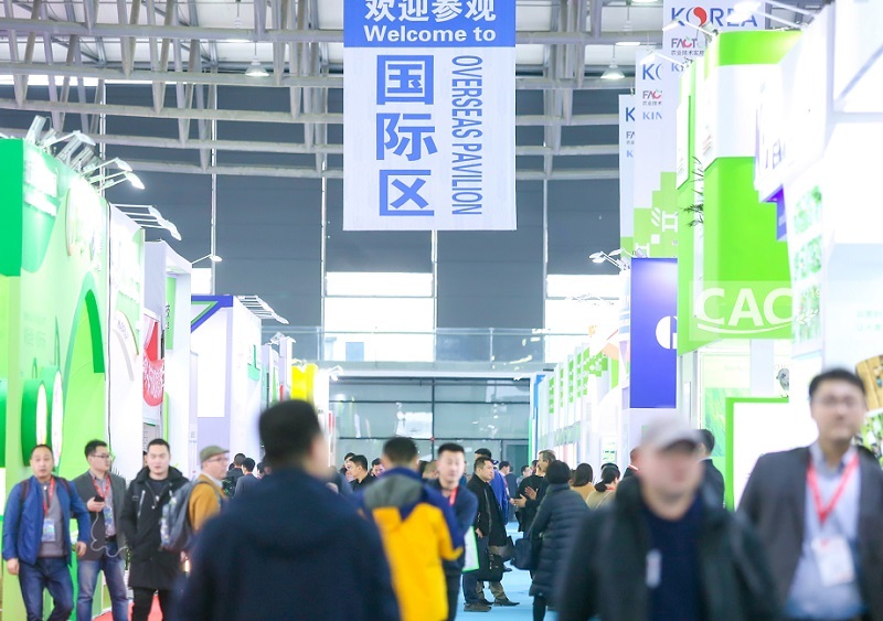 中国(上海)国际农用化学品装备及植保器械展览会