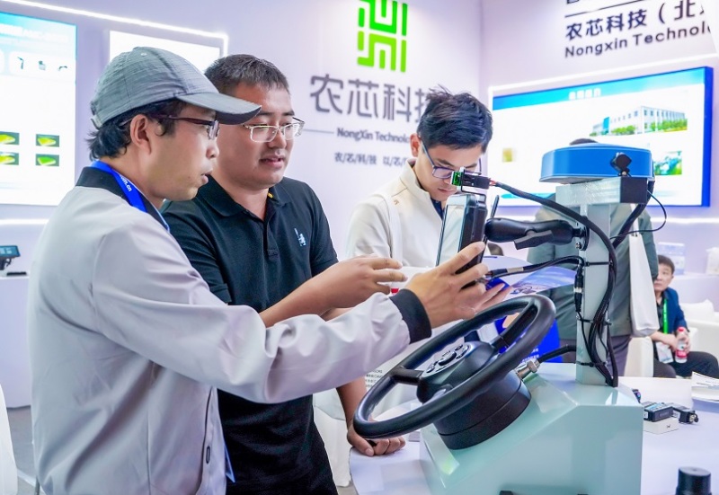 中国(武汉)国际农业机械展览会