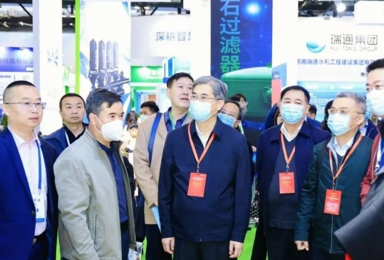 北京国际数字农业装备与技术博览会