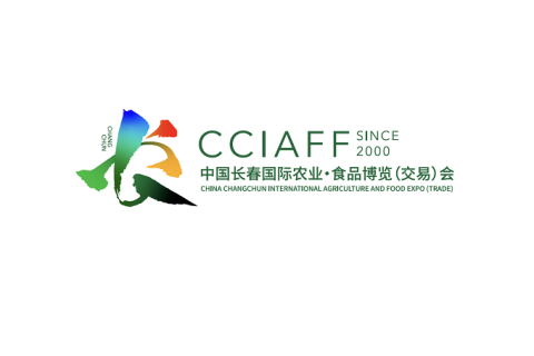 长春农业食品展-长春农博会展会现场图片