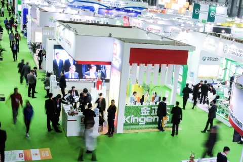中国(上海)国际农用化学品装备及植保器械展览会展会现场图片