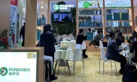 中国（上海）国际植保展览会(CropProtection)2027年票务信息