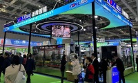2027年中国(上海)国际植保展览会(CropProtection)展示范畴