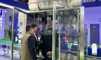 2027年中国（上海）国际农用化学品装备及植保器械展览会(CACE)展位如何预定？详细流程步骤讲解