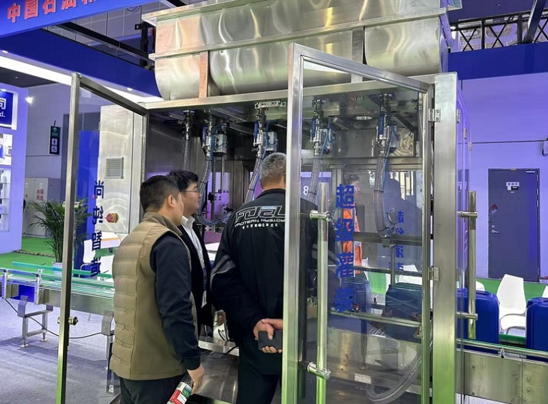 中国(上海)国际农用化学品装备及植保器械展览会